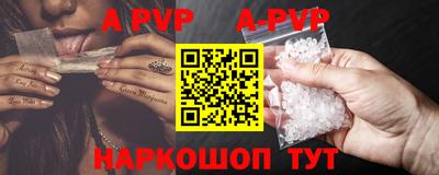 скорость mdpv Можга