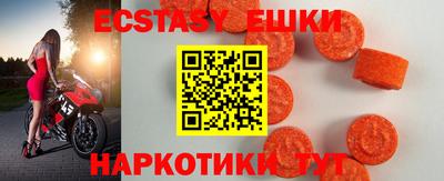 скорость mdpv Можга