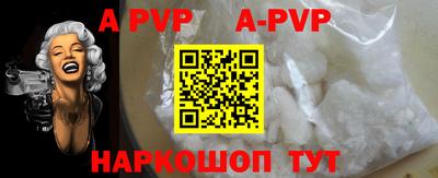 PSILOCYBIN Можайск
