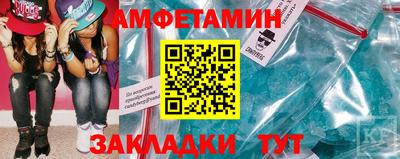 PSILOCYBIN Можайск
