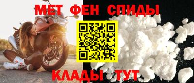 скорость mdpv Можга