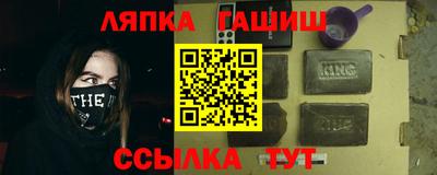скорость mdpv Можга