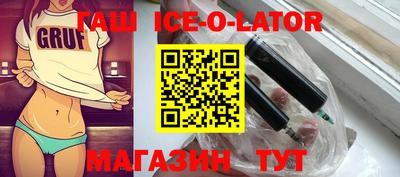 PSILOCYBIN Можайск