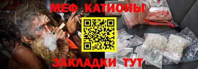 скорость mdpv Можга