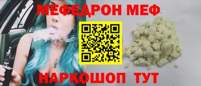 скорость mdpv Можга