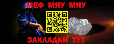 PSILOCYBIN Можайск