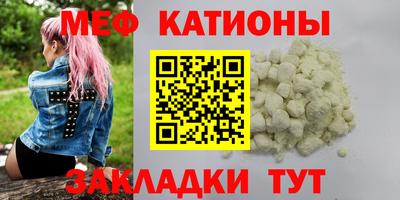 PSILOCYBIN Можайск